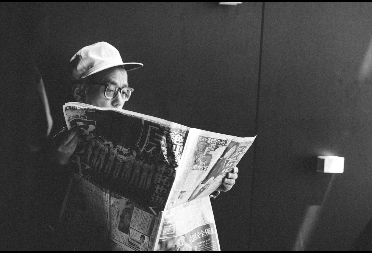 NTDTVJP: Japan's influential media voice serving truth and culture